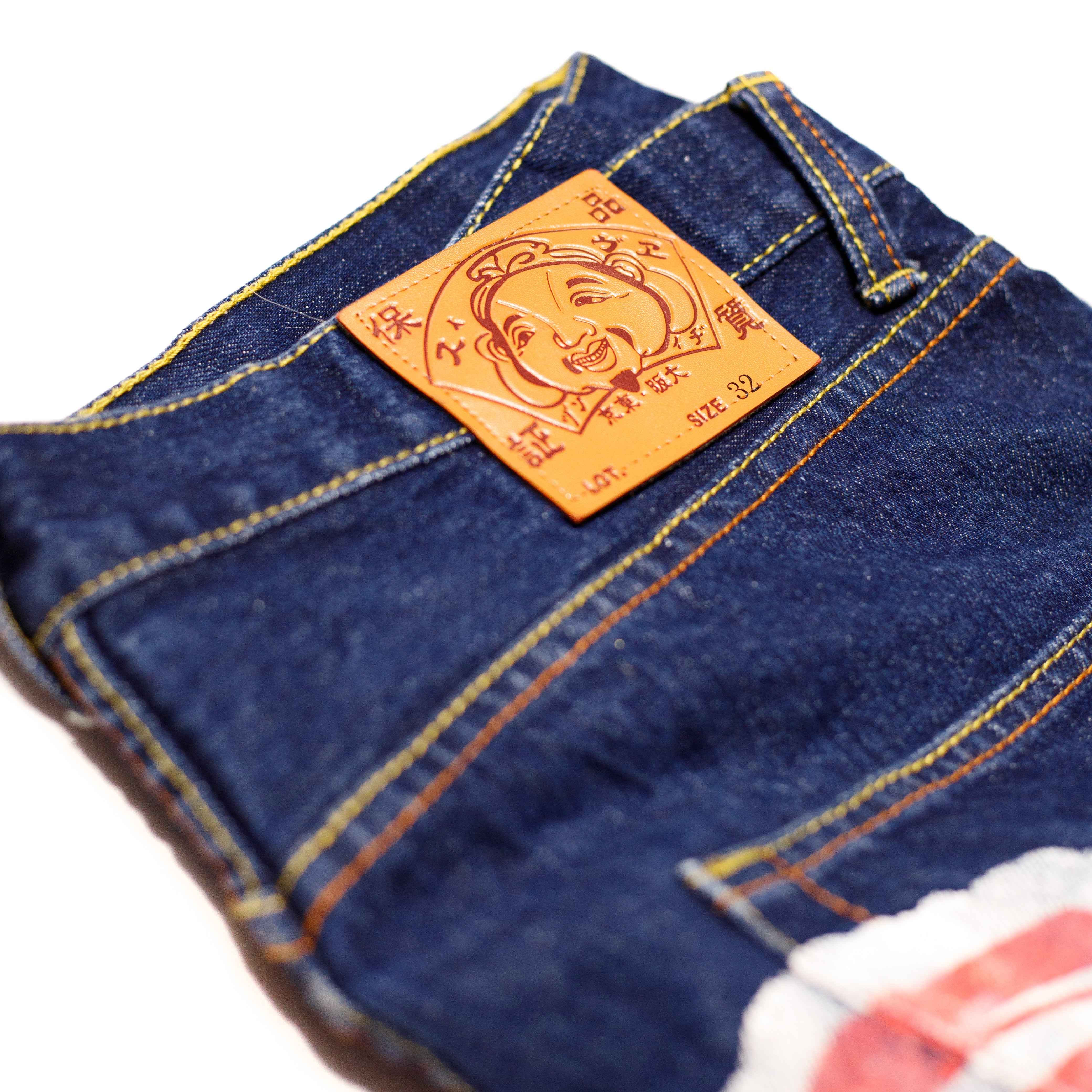 Evisu vintage Jeans - Gods Thrift Athens