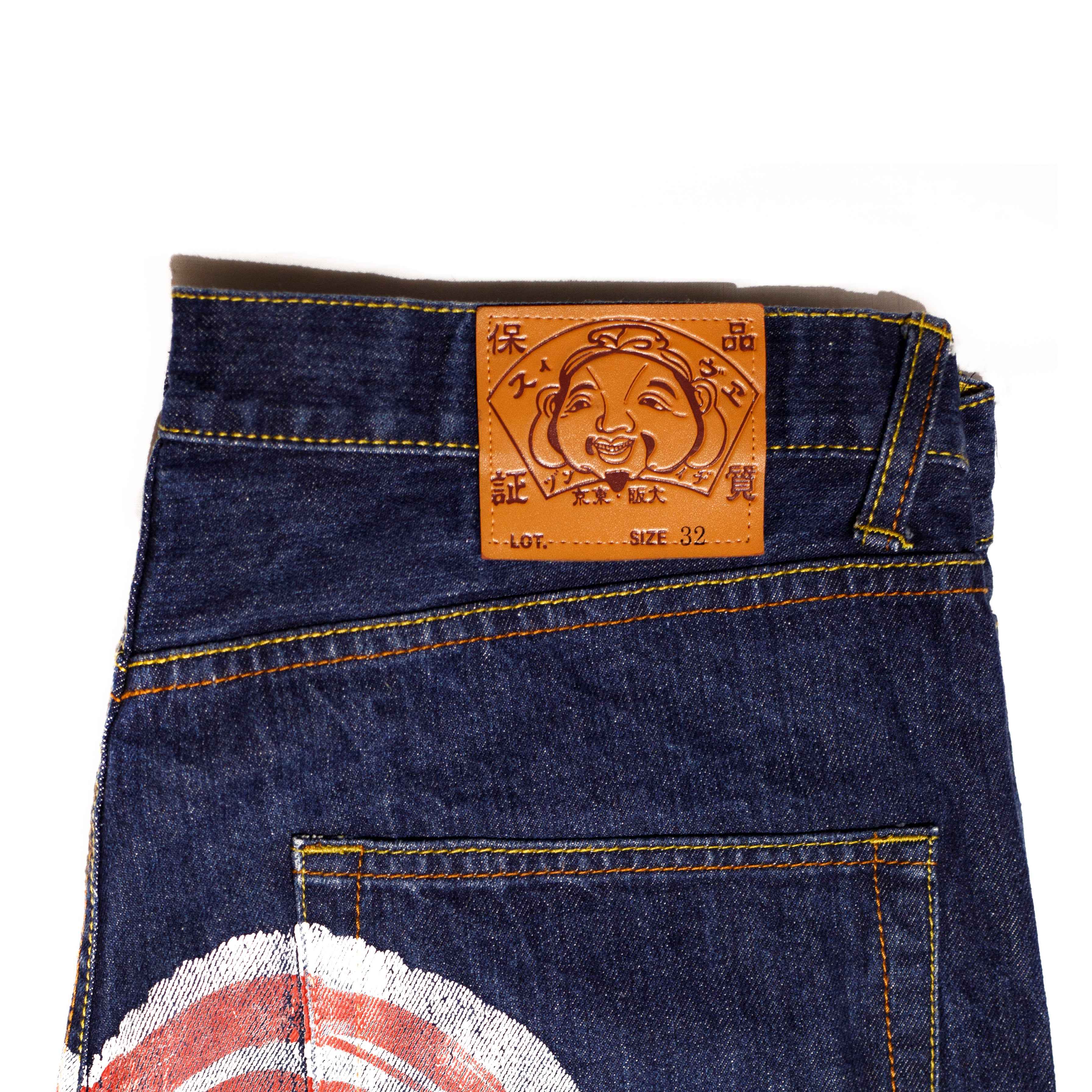 Evisu vintage Jeans - Gods Thrift Athens