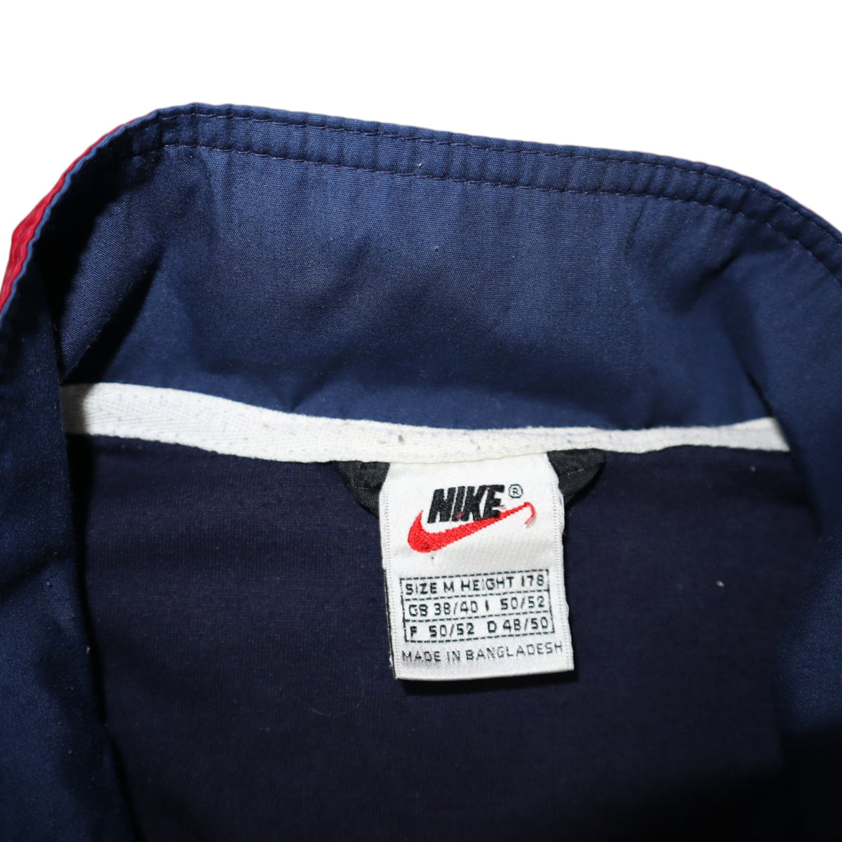 Vintage 90s Nike Track Jacket | Burgundy | Size M
