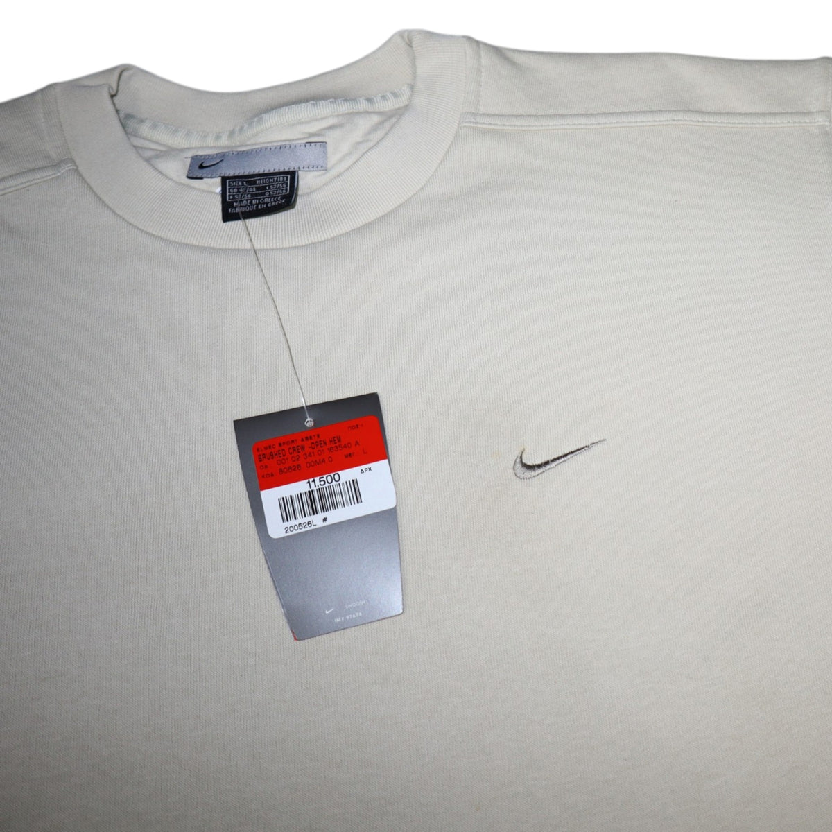 Vintage Nike Crewneck | Cream | Size L